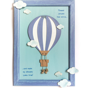 ΞΥΛΙΝΟ ΚΑΔΡΟ ΠΑΙΔΙΚΟΥ ΔΩΜΑΤΙΟΥ «ΑΕΡΟΣΤΑΤΟ» - πίνακες & κάδρα, αγόρι, αερόστατο, προσωποποιημένα, παιδικά κάδρα