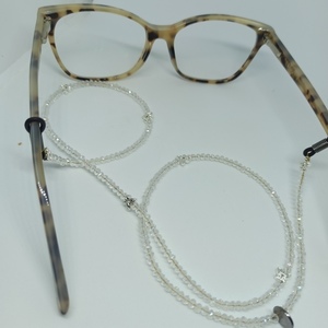 Αλυσίδες γυαλιών 9 - 3