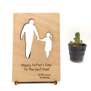Ξύλινη Κάρτα με χάραξη του ονόματος σου - Δώρο για την Γιορτή του Πατέρα - δώρο, οικογένεια, κάρτα ευχών, δώρα για τον μπαμπά, κάρτες, γιορτή του πατέρα - 2