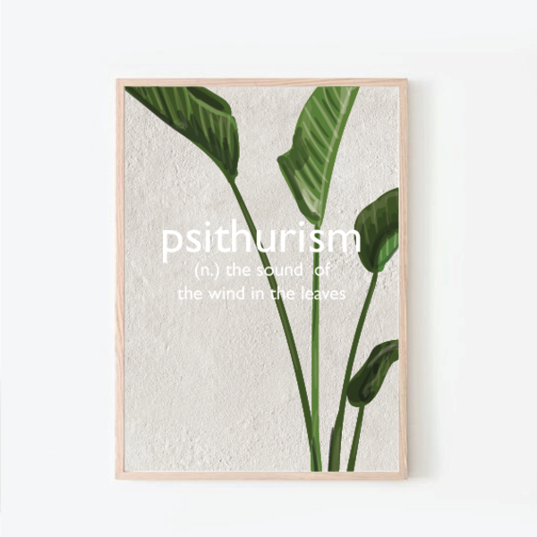 psithurism | καδράκι με σύγχρονο artprint με φυτά | 21x30 - πίνακες & κάδρα