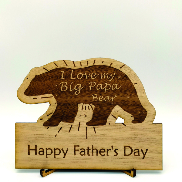 Ξύλινη Κάρτα με stand - Δώρο για την Γιορτή του Πατέρα - οικογένεια, δώρα για άντρες, δώρα για τον μπαμπά, κάρτες, γιορτή του πατέρα