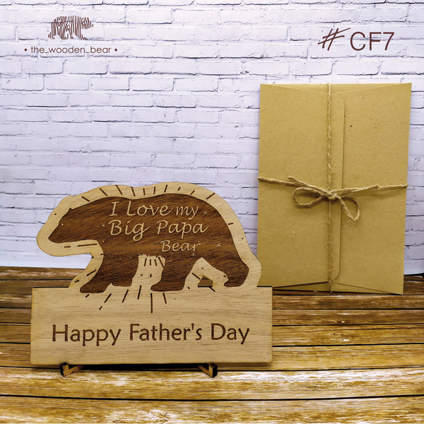 Ξύλινη Κάρτα με stand - Δώρο για την Γιορτή του Πατέρα - οικογένεια, δώρα για άντρες, δώρα για τον μπαμπά, κάρτες, γιορτή του πατέρα - 3