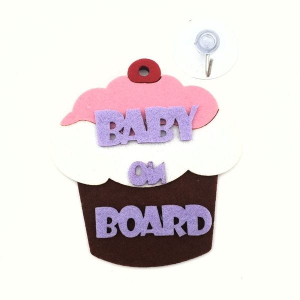 Μωρό στο αυτοκίνητο | baby on board | cupcake - κορίτσι, αγόρι, βρεφικά