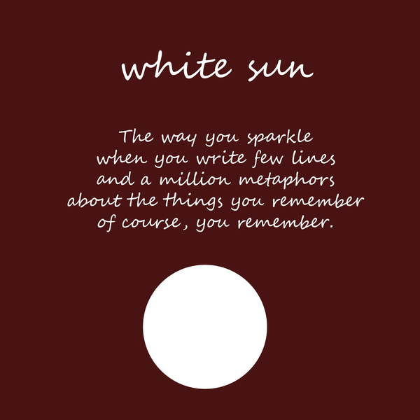 white sun | framed artprint | 50x70 - αφίσες - 3