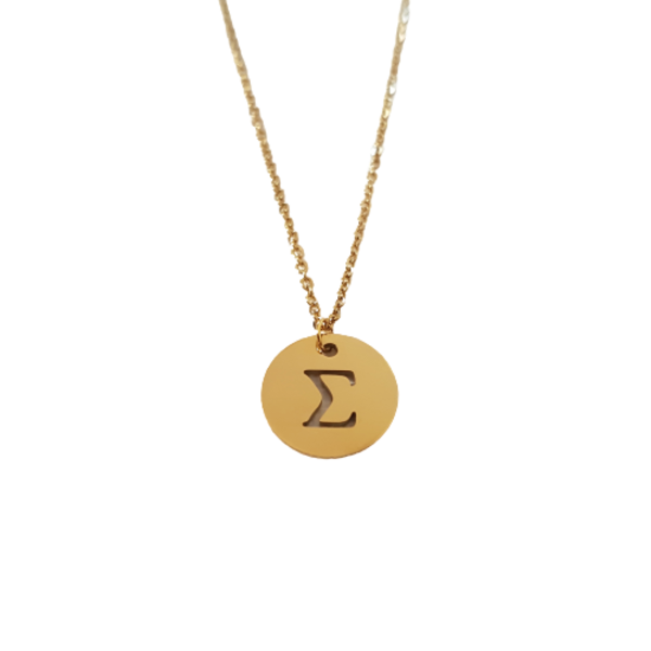 Γυναικείο Κολιέ μονόγραμμα "Σ" από χρυσό ατσάλι - αλυσίδες, γυναικεία, όνομα - μονόγραμμα, κοντά, ατσάλι