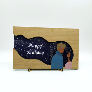 Ξύλινη Αναμνηστική Κάρτα 12x17 + Stand (Δώρο για γενέθλια κ.α) *Δυνατότητα προσαρμογής κάρτας - αγάπη, δώρα για άντρες, δώρα γενεθλίων, δώρα για αγόρια, δώρα για γυναίκες