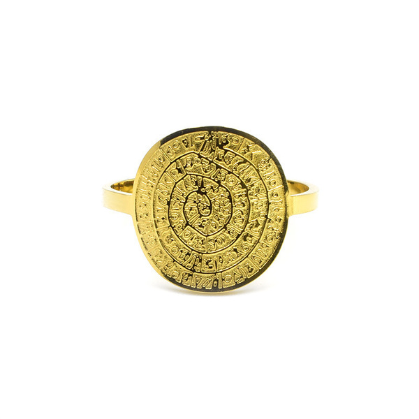 Δαχτυλίδι από Ανοξείδωτο Ατσάλι Aton Gold - ατσάλι, boho, μεγάλα, αυξομειούμενα, φθηνά
