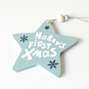 Χριστουγεννιάτικο γούρι "My first Xmas" για αγόρι - πρώτα Χριστούγεννα, στολίδια