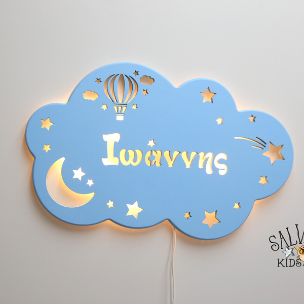 Χειροποίητο ξύλινο φωτιστικό συννεφάκι με όνομα αερόστατο - δώρο γέννησης, δωμάτιο παιδιών, παιδικά φωτιστικά, προσωποποιημένα - 2