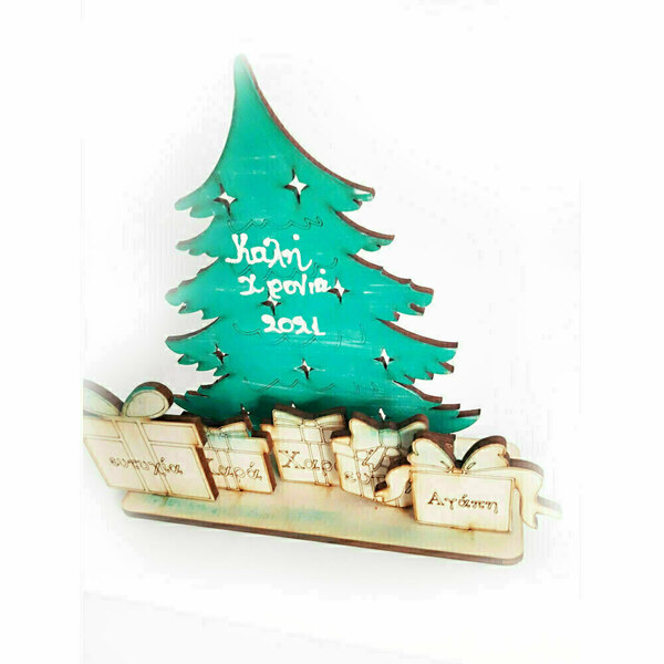Δώρο Χριστουγεννιάτικο για το νονό και τη νονά ξύλινο σταντ δέντρο - διακοσμητικά, χριστουγεννιάτικα δώρα, δώρο για νονό, γούρια, δέντρο - 2