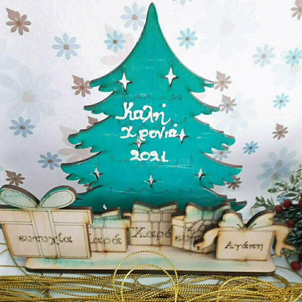 Δώρο Χριστουγεννιάτικο για το νονό και τη νονά ξύλινο σταντ δέντρο - διακοσμητικά, χριστουγεννιάτικα δώρα, δώρο για νονό, γούρια, δέντρο - 3