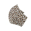 Tiny 20201002191234 604df499 leopard maska prosopou