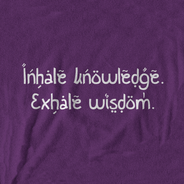 Yoga Quote "Wisdom" ψηφιακό αρχείο προς εκτύπωση - εκτύπωση