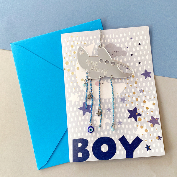 AEROPLANE GIFT CARD - αγόρι, σετ δώρου
