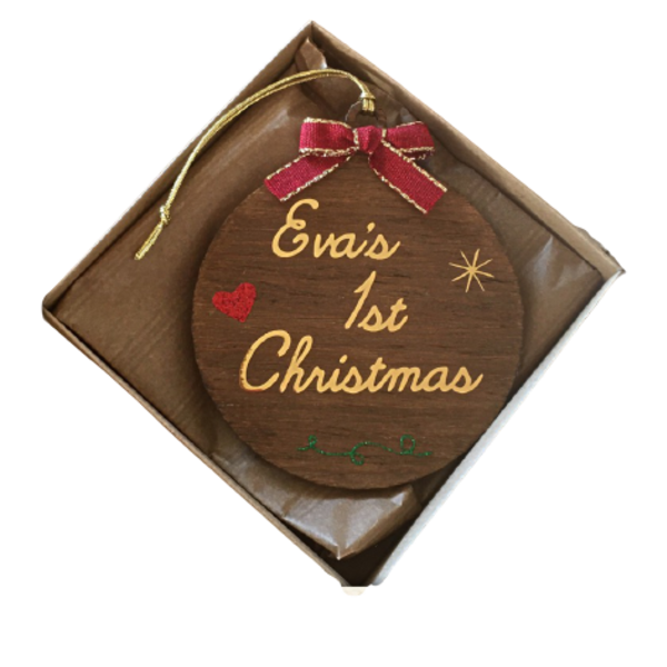 Στολίδι ξύλινο για τα πρώτα Χριστούγεννα προσωποποιημένο - δώρο, χριστουγεννιάτικα δώρα, στολίδια, προσωποποιημένα