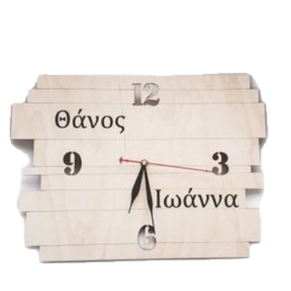 Ξύλινο ρολόι τοίχου με ονόματα. Μέγεθος 40 cm . - ξύλο, ξύλο, ρολόι, τοίχου, ζευγάρια, ρολόγια, ξύλινα διακοσμητικά τοίχου