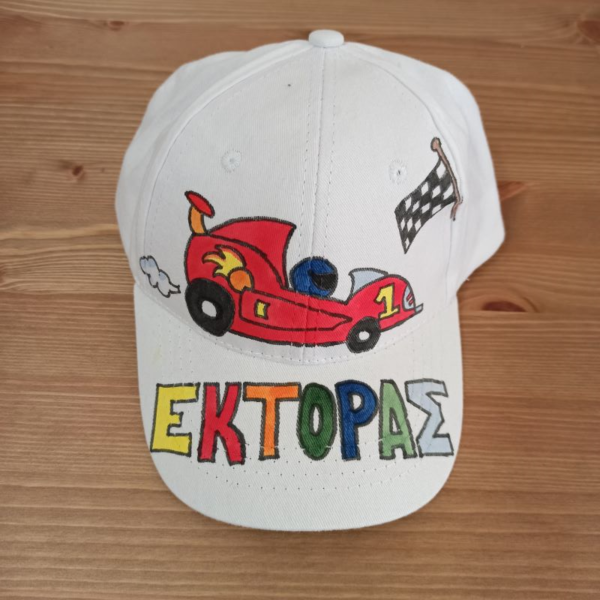 παιδικό καπέλο jockey με όνομα και θέμα αγωνιστικό αυτοκίνητο ( ράλι ) - όνομα - μονόγραμμα, personalised, καπέλα, δώρα για αγόρια - 2