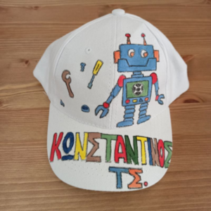 παιδικό καπέλο jockey με όνομα και θέμα ρομπότ ( robot ) - όνομα - μονόγραμμα, personalised, καπέλα, δώρα για αγόρια - 2