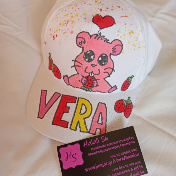 παιδικό καπέλο jockey με όνομα και θέμα cute hamster ( χάμστερ ) - δώρο, όνομα - μονόγραμμα, personalised, καπέλα, ζωάκια - 4