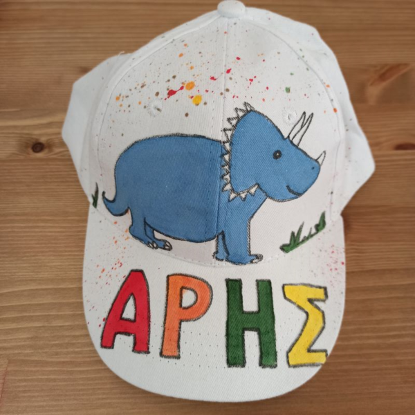 παιδικό καπέλο jockey με όνομα και θέμα τρικεράτωψ ( δεινόσαυρος ) - αγόρι, όνομα - μονόγραμμα, δεινόσαυρος, personalised, καπέλα - 2