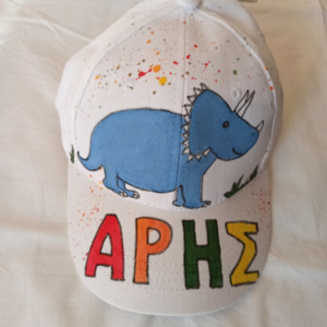 παιδικό καπέλο jockey με όνομα και θέμα τρικεράτωψ ( δεινόσαυρος ) - αγόρι, όνομα - μονόγραμμα, δεινόσαυρος, personalised, καπέλα - 4
