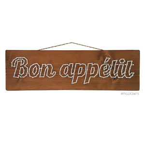 Ξύλινη πινακίδα με καρφιά & κλωστές "Bon Appetit" 40x12cm - ξύλο, ξύλινα διακοσμητικά τοίχου