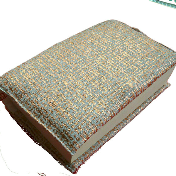 Υφασμάτινη Θήκη/Καλυμμα Βιβλίου σε Ροζ Χρυσό - τετράδια & σημειωματάρια