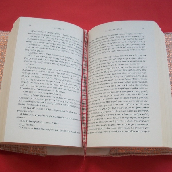 Υφασμάτινη Θήκη/Καλυμμα Βιβλίου σε Ροζ Χρυσό - τετράδια & σημειωματάρια - 4
