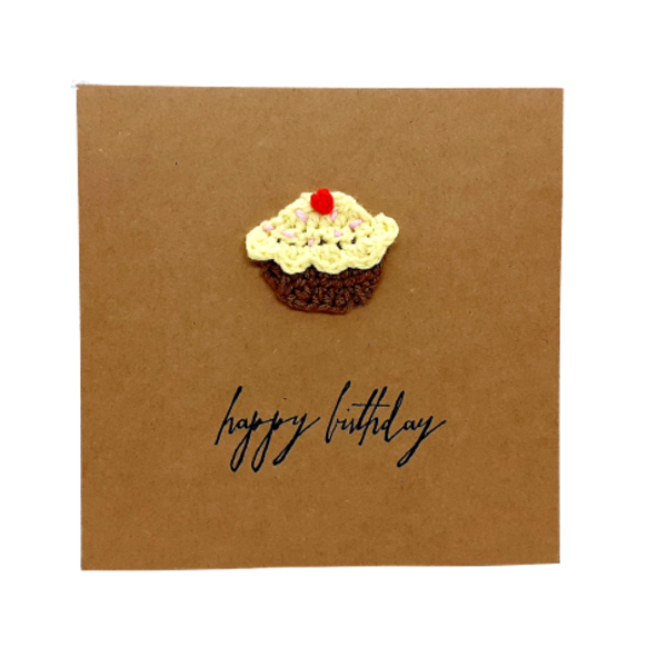Ευχετήρια κάρτα με πλεκτό Cupcake - γενέθλια, γενική χρήση