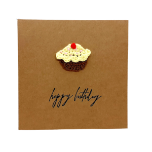 Ευχετήρια κάρτα με πλεκτό Cupcake - γενέθλια, γενική χρήση