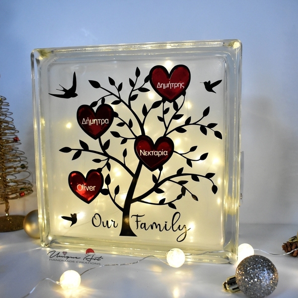 Υαλότουβλο φωτιζόμενο ''FAMILY TREE'' 4 ΚΑΡΔΙΕΣ | Προσωποποιημένο - γυαλί, διακοσμητικά, δέντρο - 5