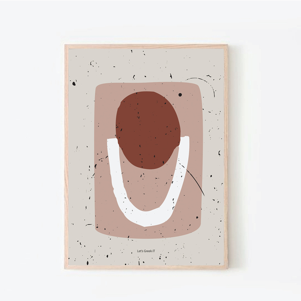 13x18 abstract μοντερνο αφισάκι | alpas - αφίσες