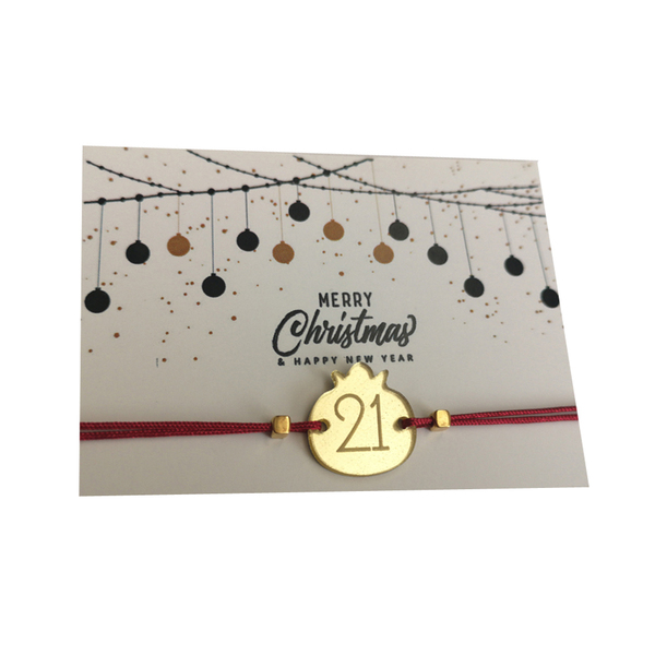 Σετ 2 βραχιόλια γούρια 2021 με plexiglass χρυσό ρόδι - σετ, χριστουγεννιάτικο, χριστουγεννιάτικα δώρα, γούρια - 3