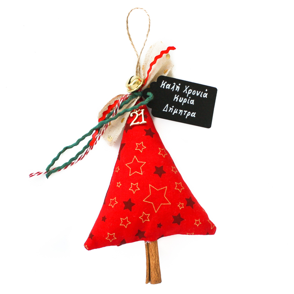 Γούρι κόκκινο δεντράκι σε ξύλο κανέλας - ύφασμα, χριστουγεννιάτικα δώρα, γούρια, δέντρο