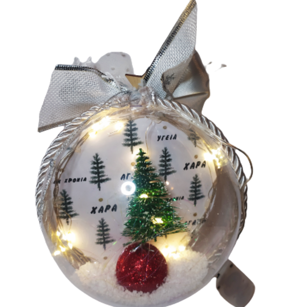 Χριστουγεννιάτικη διαφανή μπάλα με όλη την οικογένεια - χριστουγεννιάτικο, χριστουγεννιάτικα δώρα, γούρια, μπάλες - 3
