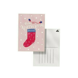 Χριστουγεννιάτικη κάρτα "Καλά Χριστούγεννα" σε κάλτσα | Postcard Ευχών | Xmas Greeting PostCard - ευχετήριες κάρτες, χριστουγεννιάτικα δώρα, κάρτα ευχών