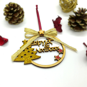 Ξύλινο Προσωποποιημένο στολίδι γούρι 9cm με όνομα, Χρυσό - ξύλο, χριστουγεννιάτικα δώρα, στολίδια, δέντρο, προσωποποιημένα