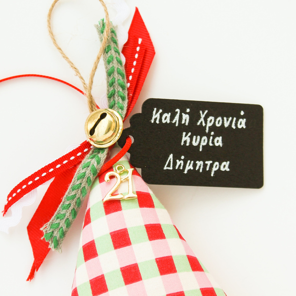 Γούρι δεντράκι πράσινο καρό σε ξύλο κανέλας - ύφασμα, χριστουγεννιάτικα δώρα, γούρια, δέντρο - 2