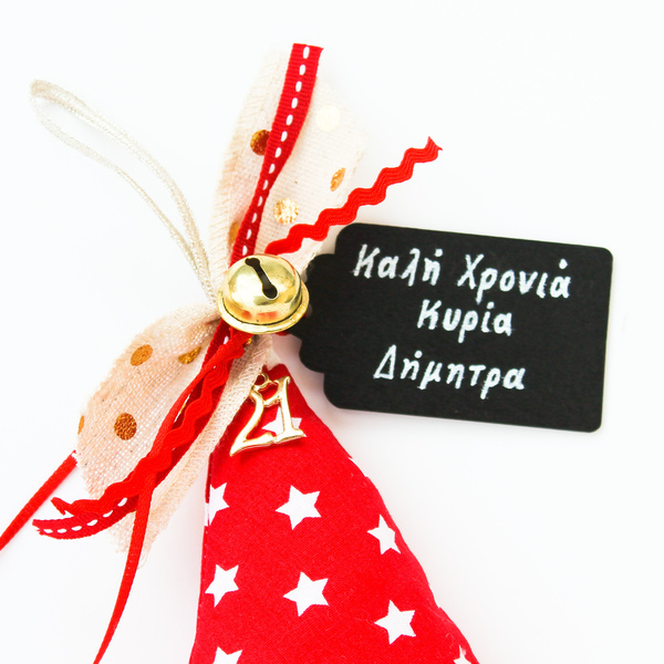Γούρι δεντράκι κόκκινο με αστεράκια σε ξύλο κανέλας - ύφασμα, χριστουγεννιάτικα δώρα, γούρια, δέντρο - 2