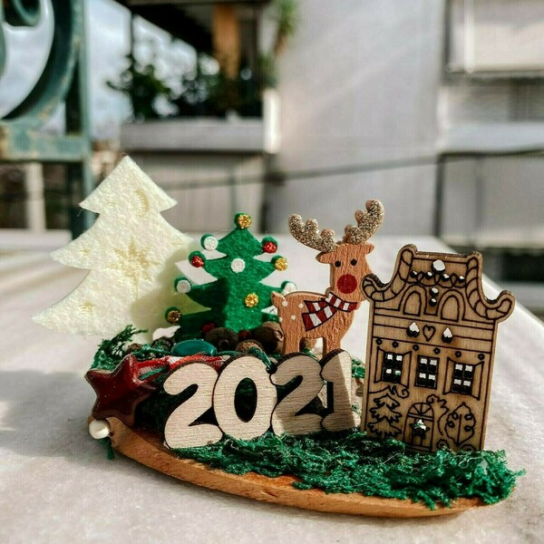 ''Χωριουδάκι του Ρούντολφ'' Χριστουγεννιάτικο διακοσμητικό γούρι 2021 - ξύλο, σπίτι, χριστουγεννιάτικα δώρα, γούρια