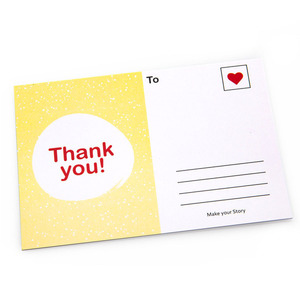 Ευχετήρια κάρτα "Thank you" 15X10,5 cm - κάρτα ευχών, γενική χρήση