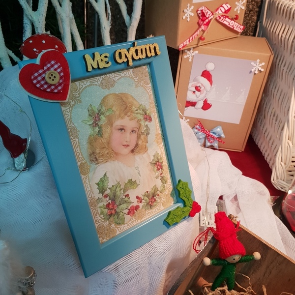 Δώρο για τη γιαγιά | Κορνίζα | Φύλακας άγγελος - χριστουγεννιάτικο, δώρο οικονομικό, κορνίζες - 2