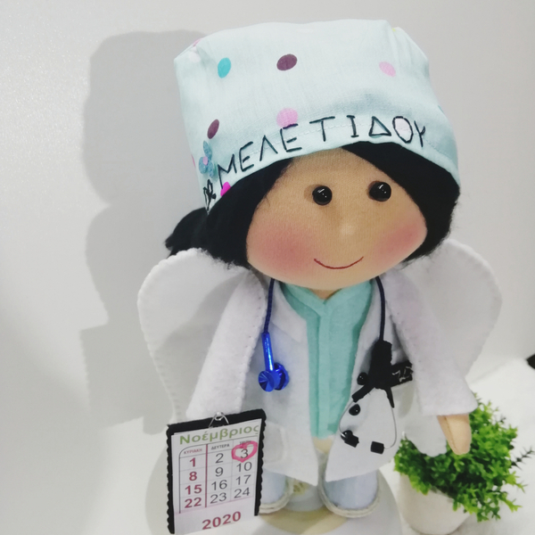 Πρωτότυπο δώρο για γιατρό,μαία,γυναικολόγο,χειροποίητη κούκλα 27 εκ. με όνομα personalised - personalised, δώρο για γιατρό, προσωποποιημένα - 2