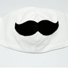 Tiny 20201201114732 11cbee52 paidiki maska moustaki