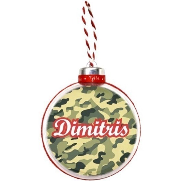 Χριστουγεννιάτικη μπάλα με όνομα (ARMY) - όνομα - μονόγραμμα, χριστουγεννιάτικα δώρα, στολίδια, προσωποποιημένα, μπάλες