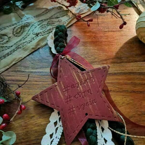 Γούρι ξύλινο αστέρι με ευχές - ξύλο, αστέρι, χριστουγεννιάτικα δώρα, γούρια - 3