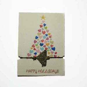 Βραχιόλι γούρι "x-mass tree" gold - γυναικεία, μακραμέ, χριστουγεννιάτικο δέντρο, χριστουγεννιάτικα δώρα, χεριού, αυξομειούμενα, γούρια