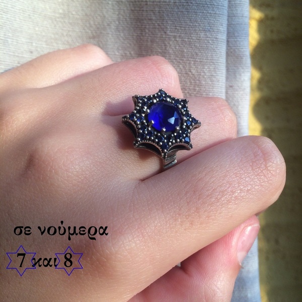 Vintage ασημένιο δαχτυλίδι "Αστέρι/ μπλε,μωβ" με φυσικές πέτρες - ασήμι, ημιπολύτιμες πέτρες, ασήμι 925, αγάπη, σταθερά - 3