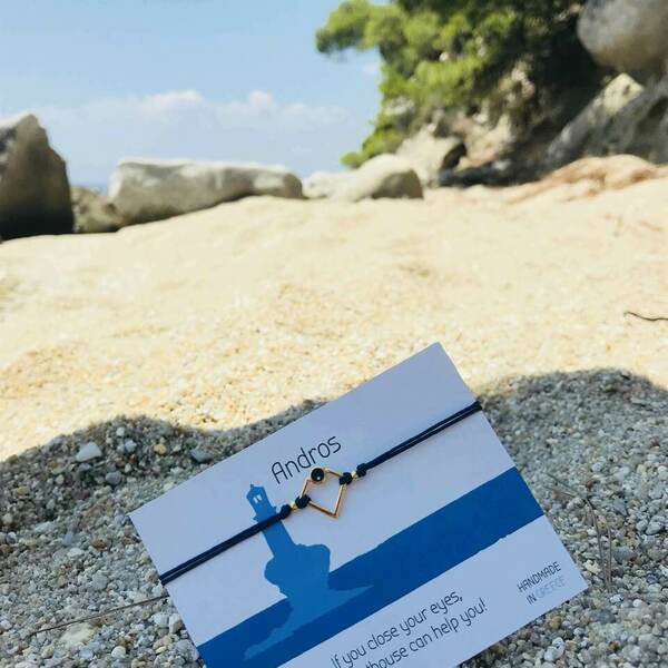 Άνδρος - Χρυσό βραχιόλι με τρίγωνο μάτι