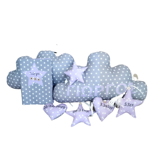 Κρεμαστό σύννεφο σετ δώρου βάπτισης γέννησης Grey stars / purple details - κορίτσι, αγόρι, θήκες βιβλιαρίου, σετ δώρου, προσωποποιημένα - 2